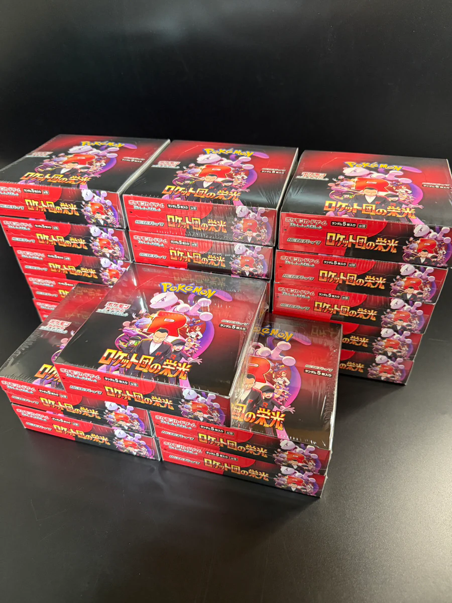 Product image 19